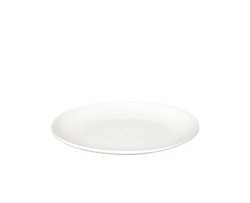 Cult Design Orient Servera L vit