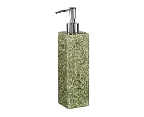 Cult Design Kub Orient Disk Pesto