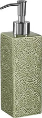 Cult Design Kub Orient Pump Pesto